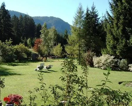 Haus Moosbrugger Pensionat 3*